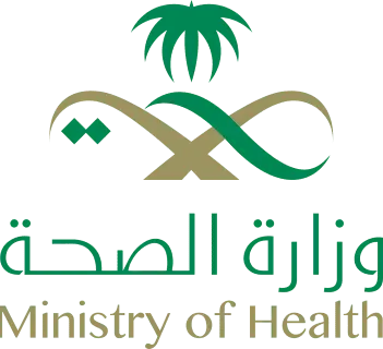 Saudi Ministry of Health Logo