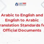 English-to-Arabic Certified Translation Riyadh