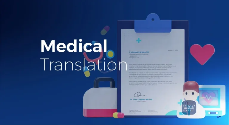 Medical Document Translation Riyadh