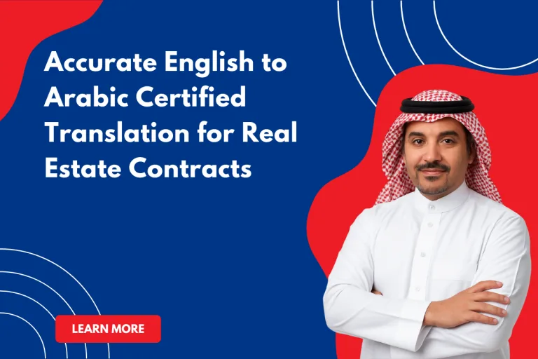 Accurate English to Arabic Certified Translation for Real Estate Contracts