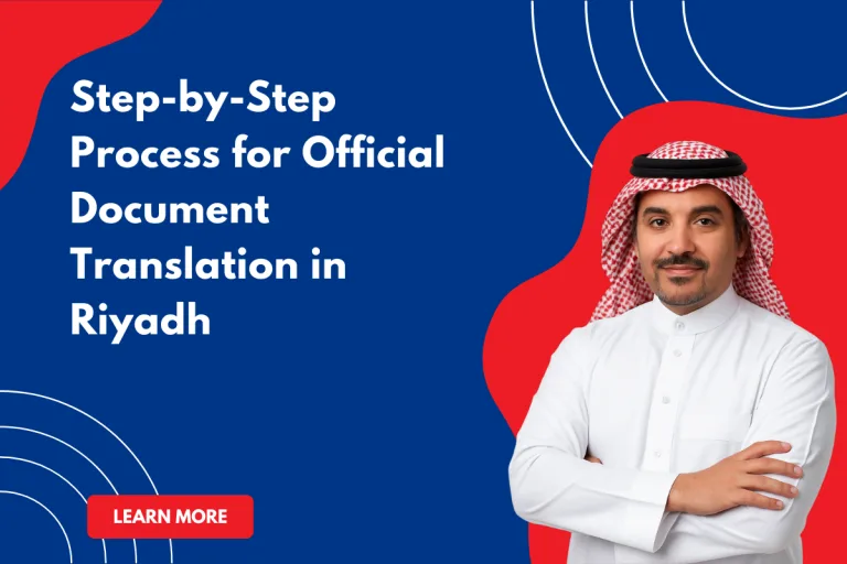 Step-by-Step Process for Official Document Translation in Riyadh 4 Step-by-Step Process for Official Document Translation in Riyadh