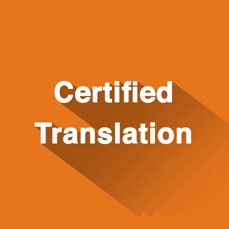 How to Choose a Best Certified Translation Office in Riyadh: 12 Criteria That Matter 10 Certified Translation Office in Riyadh
