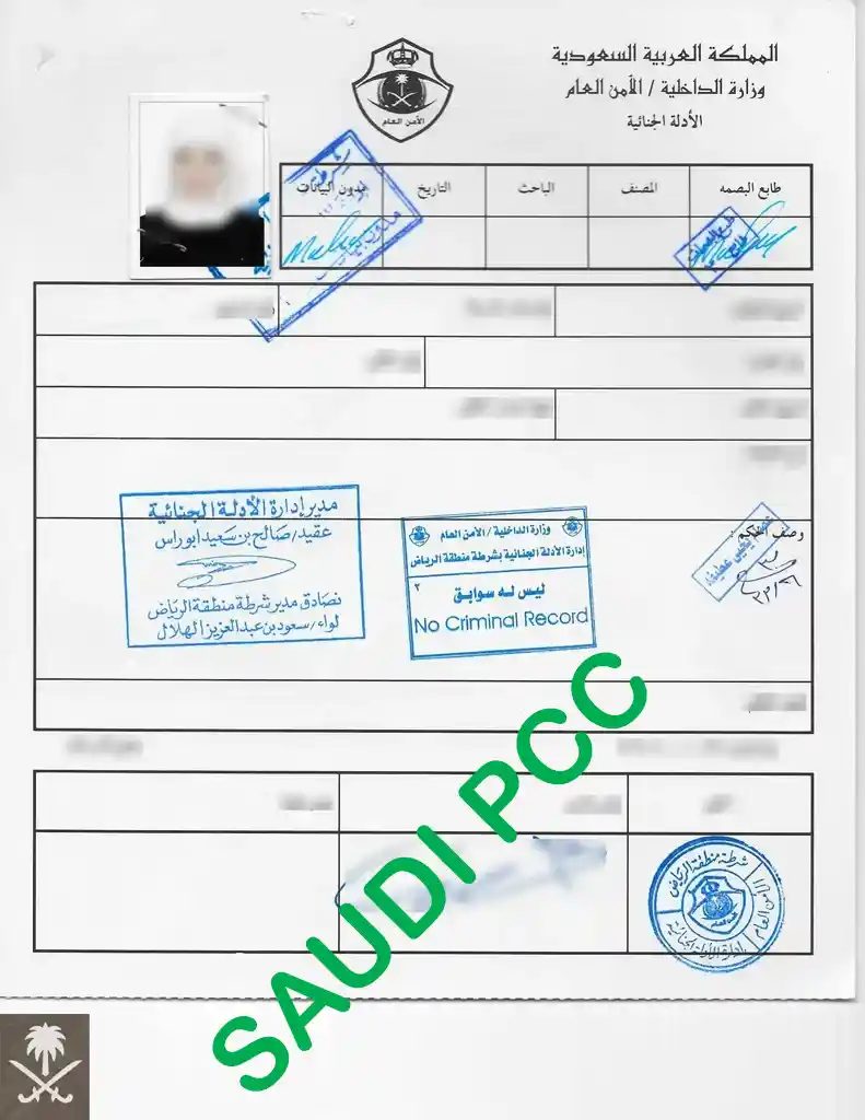 Police Clearance Translation Riyadh