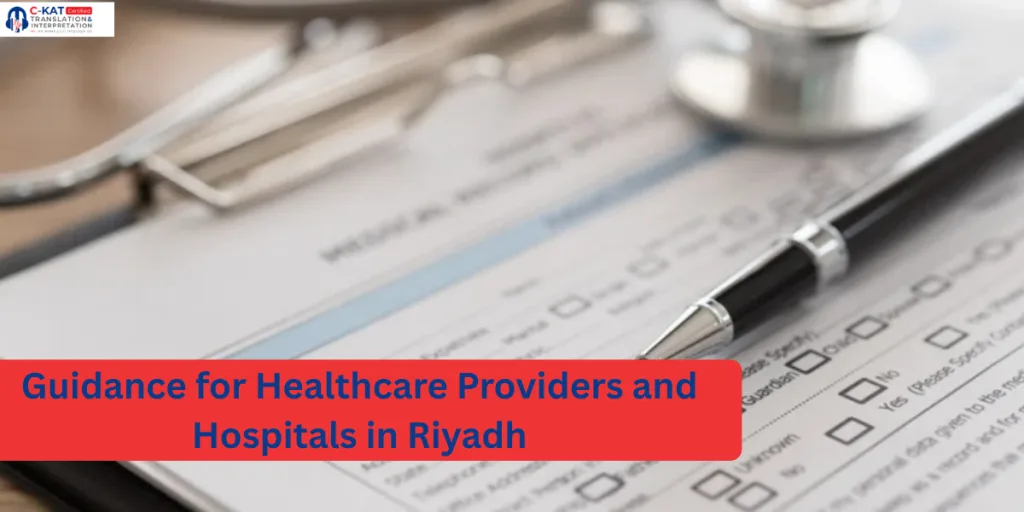 Guidance for Healthcare Providers and Hospitals in Riyadh