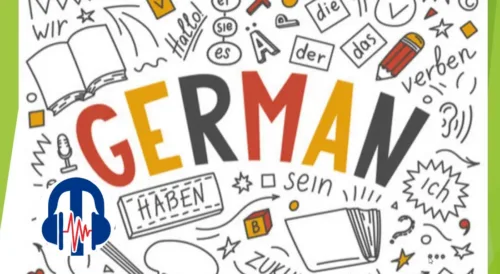 اللغة الألمانية