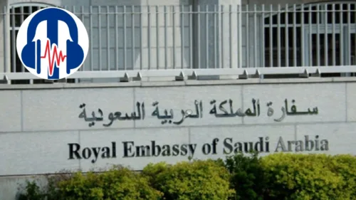 ما المقصود بالترجمة المعتمدة للسفارات؟