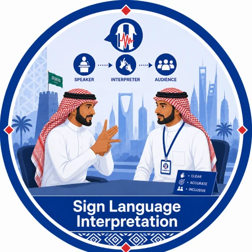 Professional Interpretation Services in Riyadh | C-Kat Translation 7 Sign Language Interpretation